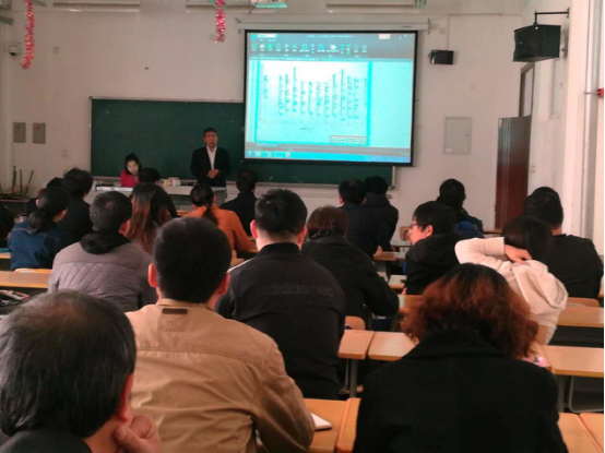 土木乐动网官网_乐动(中国)学院举办本科毕业设计指导教师培训会议.png 土木乐动网官网_乐动(中国)学院举办本科毕业设计指导教师培训会议.png