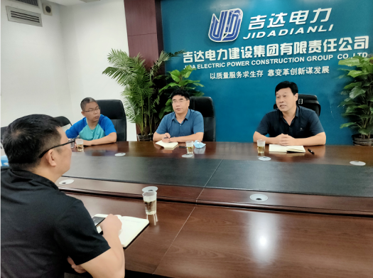 访企拓岗 合作共赢-电力乐动网官网_乐动(中国)系赴保定开展访企拓岗活动(1)575.png