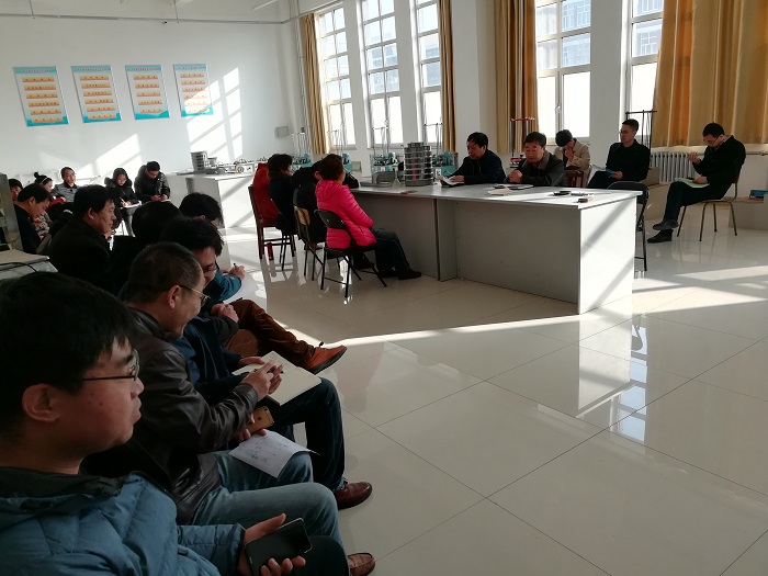 土木乐动网官网_乐动(中国)学院召开外出开会经验分享汇报会新闻稿.jpg 土木乐动网官网_乐动(中国)学院召开外出开会经验分享汇报会新闻稿.jpg