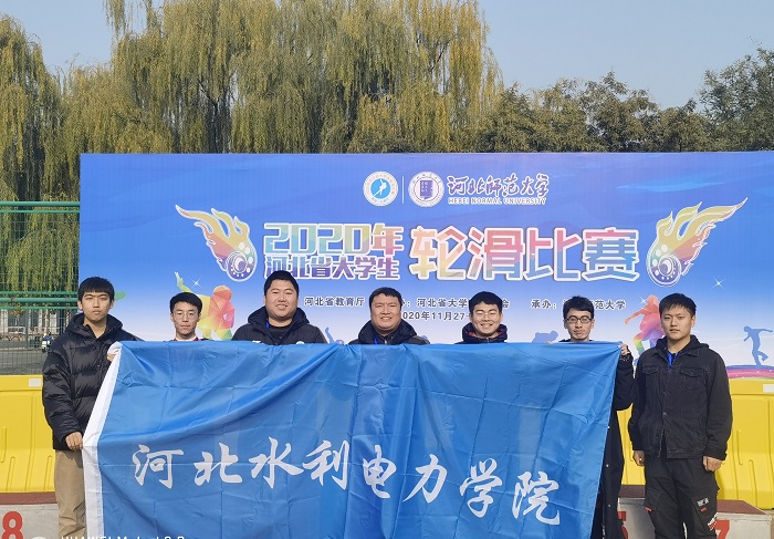 微信图片_20201130075839.jpg